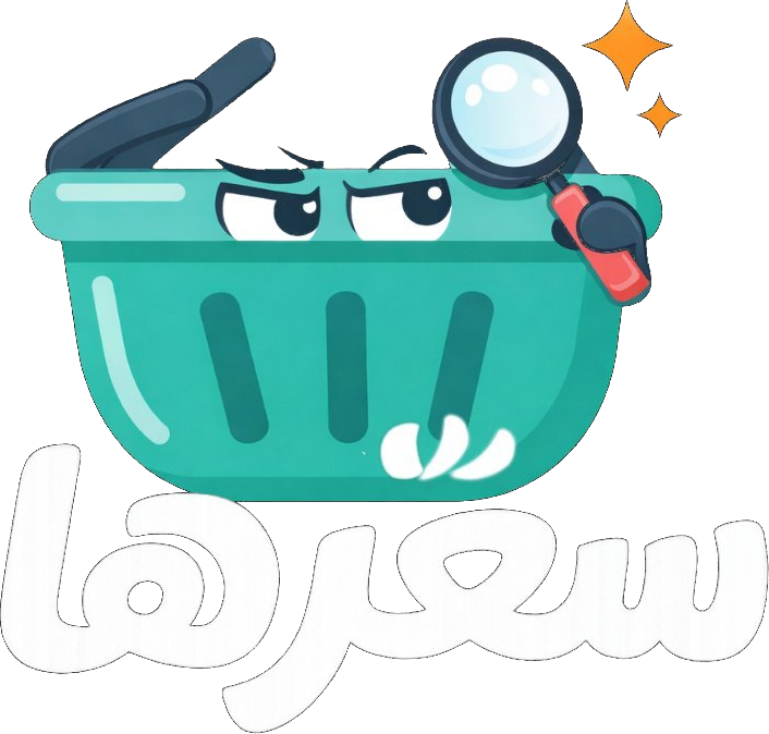 سعّرها